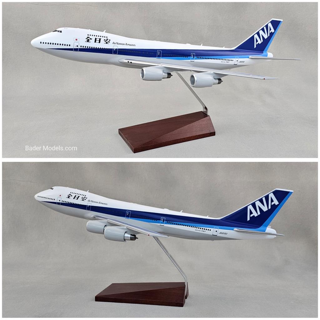 ANA - B747-200 - (1:50)